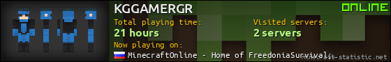 KGGAMERGR userbar 560x90