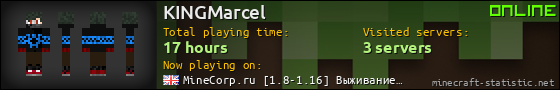 KINGMarcel userbar 560x90
