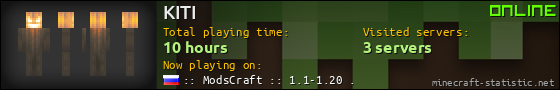 KITI userbar 560x90