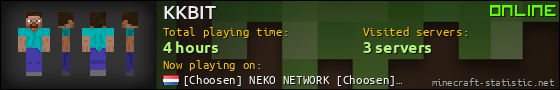 KKBIT userbar 560x90
