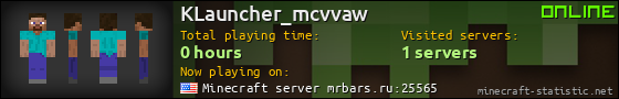 KLauncher_mcvvaw userbar 560x90