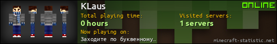 KLaus userbar 560x90