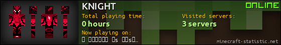 KNIGHT userbar 560x90