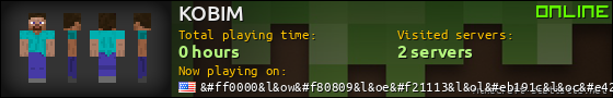 KOBIM userbar 560x90