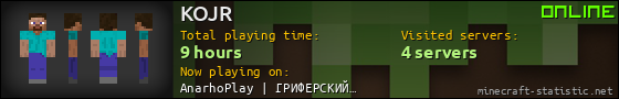 KOJR userbar 560x90