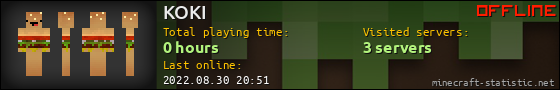 KOKI userbar 560x90