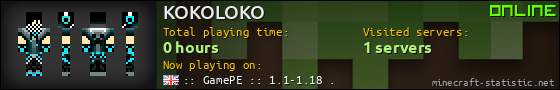 KOKOLOKO userbar 560x90