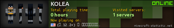 KOLEA userbar 560x90