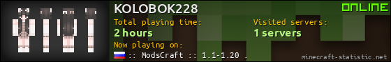 KOLOBOK228 userbar 560x90
