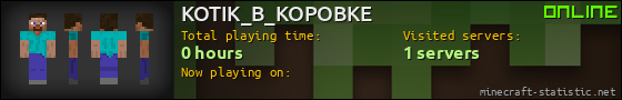 KOTIK_B_KOPOBKE userbar 560x90