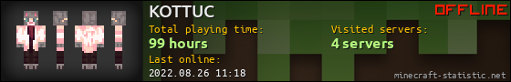KOTTUC userbar 560x90