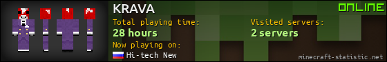 KRAVA userbar 560x90