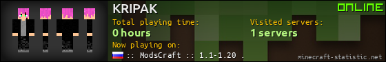 KRIPAK userbar 560x90
