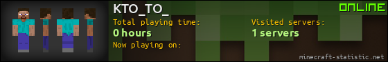 KTO_TO_ userbar 560x90