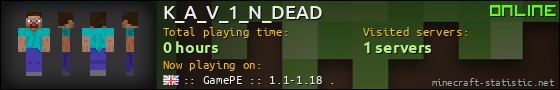 K_A_V_1_N_DEAD userbar 560x90