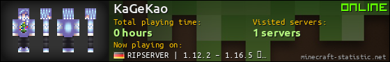 KaGeKao userbar 560x90