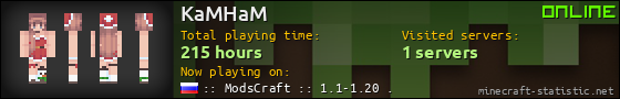 KaMHaM userbar 560x90