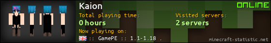 Kaion userbar 560x90