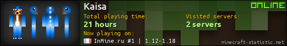 Kaisa userbar 560x90