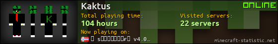Kaktus userbar 560x90
