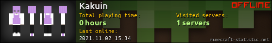 Kakuin userbar 560x90