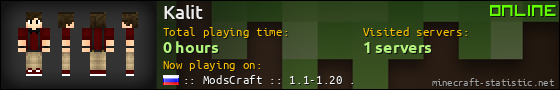 Kalit userbar 560x90