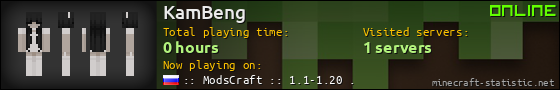 KamBeng userbar 560x90