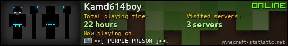 Kamd614boy userbar 560x90