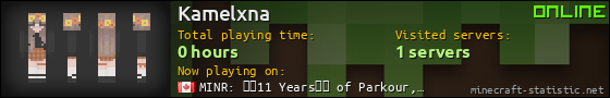 Kamelxna userbar 560x90
