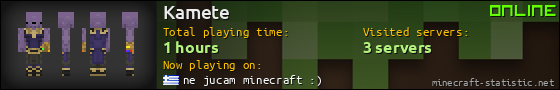 Kamete userbar 560x90