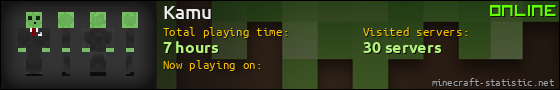 Kamu userbar 560x90