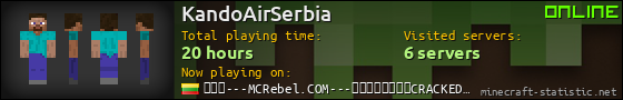 KandoAirSerbia userbar 560x90