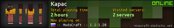 Kapac userbar 560x90
