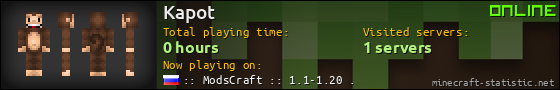Kapot userbar 560x90