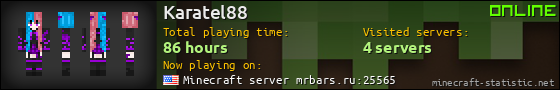 Karatel88 userbar 560x90