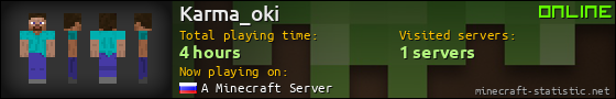 Karma_oki userbar 560x90