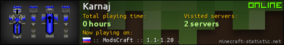Karnaj userbar 560x90
