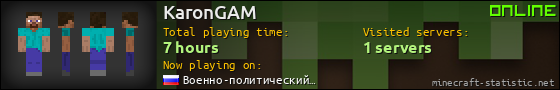KaronGAM userbar 560x90