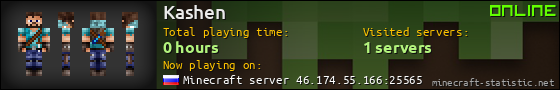 Kashen userbar 560x90
