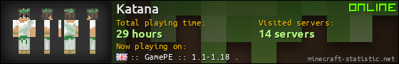Katana userbar 560x90