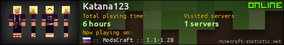 Katana123 userbar 560x90