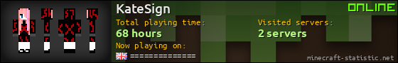 KateSign userbar 560x90