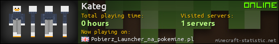 Kateg userbar 560x90