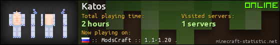 Katos userbar 560x90
