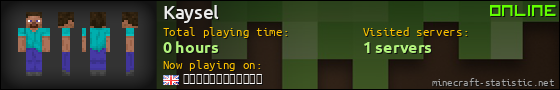 Kaysel userbar 560x90