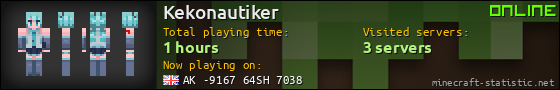 Kekonautiker userbar 560x90