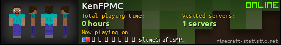KenFPMC userbar 560x90
