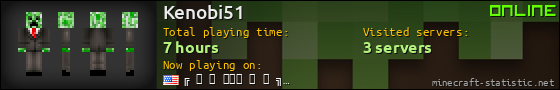Kenobi51 userbar 560x90