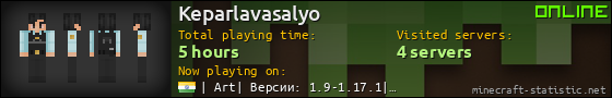 Keparlavasalyo userbar 560x90