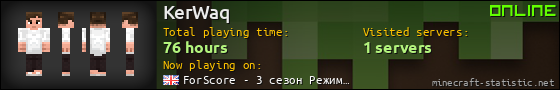 KerWaq userbar 560x90